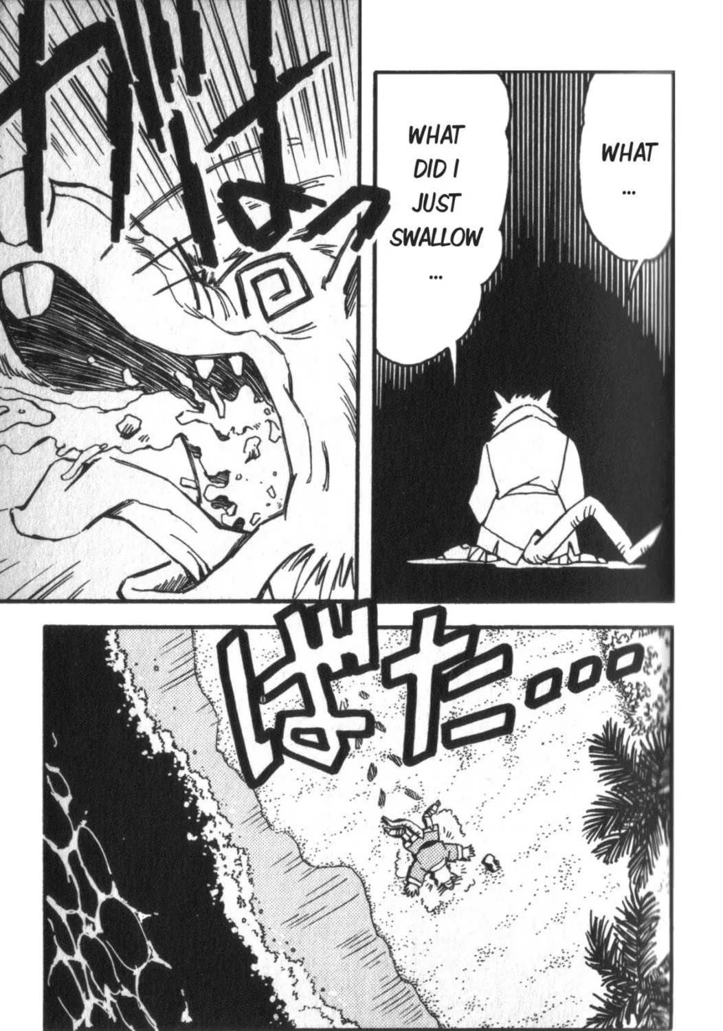 Read Super Turtles chapter 2 image 25 on Lezhin
