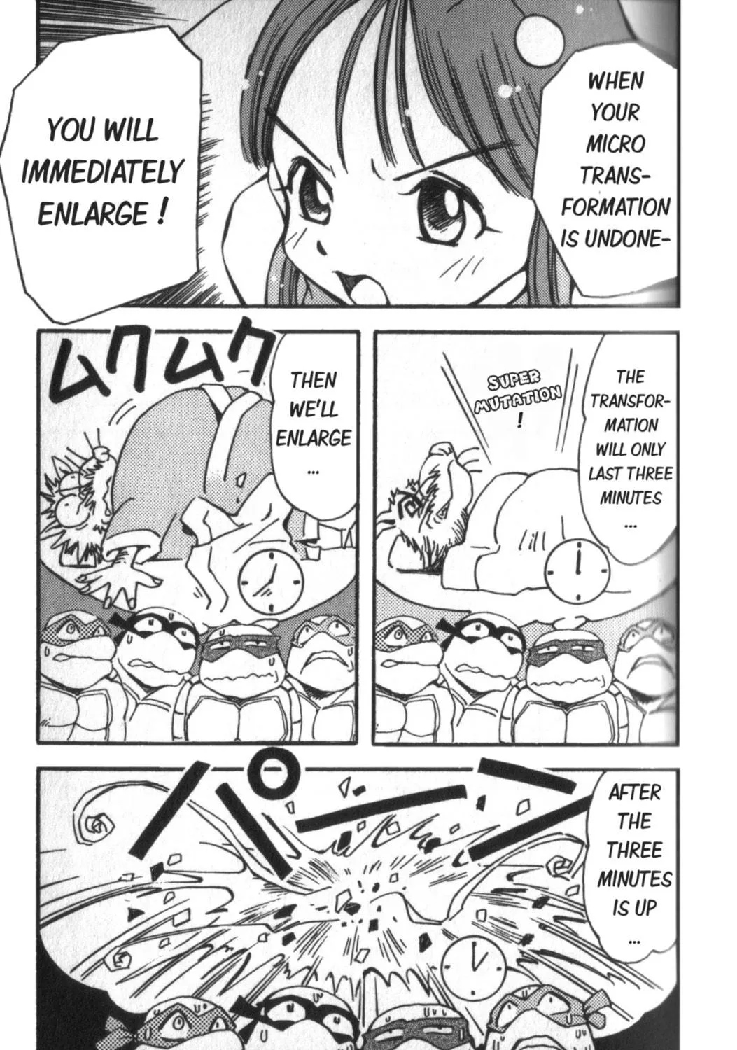 Read Super Turtles chapter 2 image 49 on Lezhin
