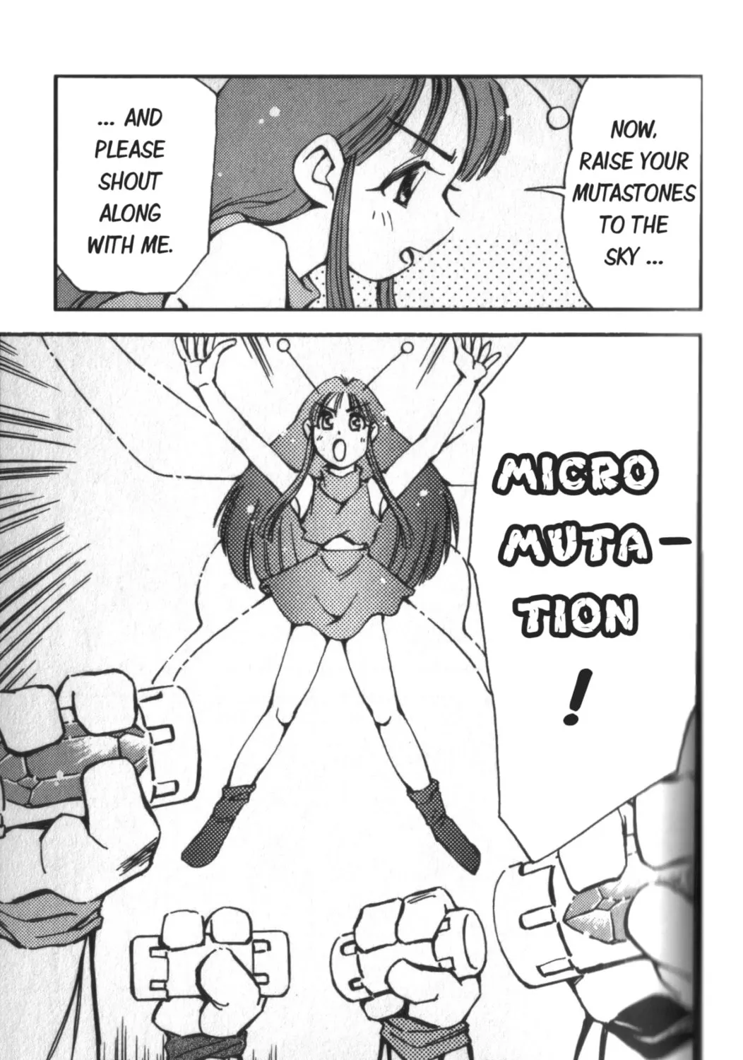 Read Super Turtles chapter 2 image 53 on Lezhin