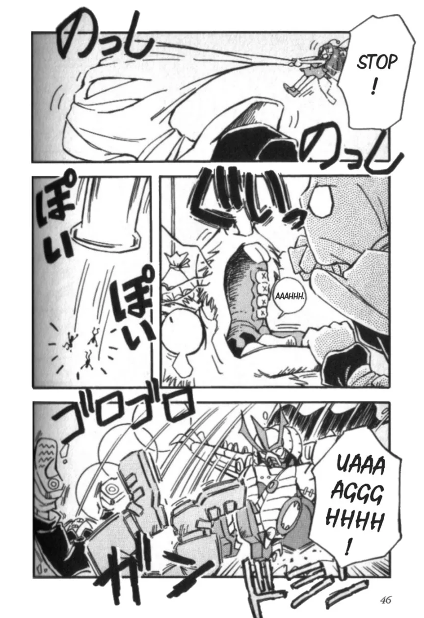 Read Super Turtles chapter 2 image 71 on Lezhin