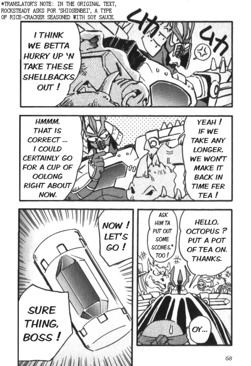 Read Super Turtles chapter 2 image 93 on Lezhin
