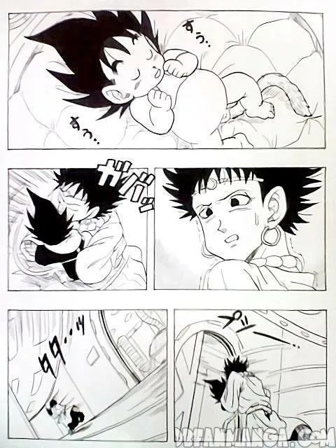 Read Super Vegeta Den chapter 0 image 7 on Lezhin