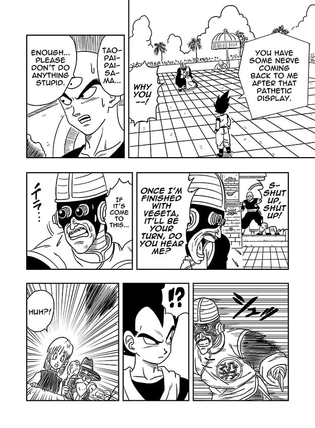 Read Super Vegeta Den chapter 1 image 10 on Lezhin