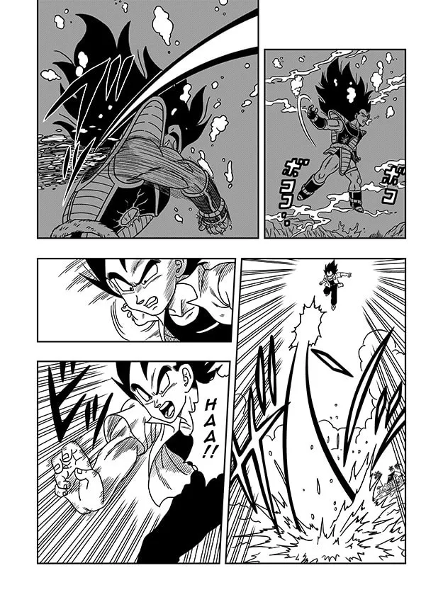 Read Super Vegeta Den chapter 2 image 9 on Lezhin