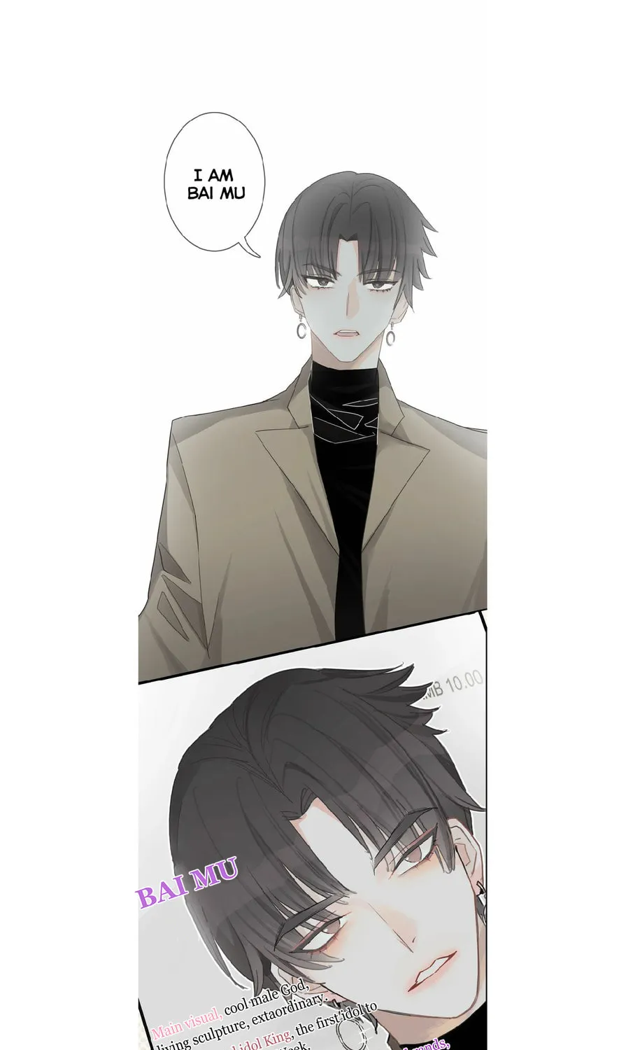 Read Superficial Relationship (Colored) chapter 1 image 12 on Lezhin