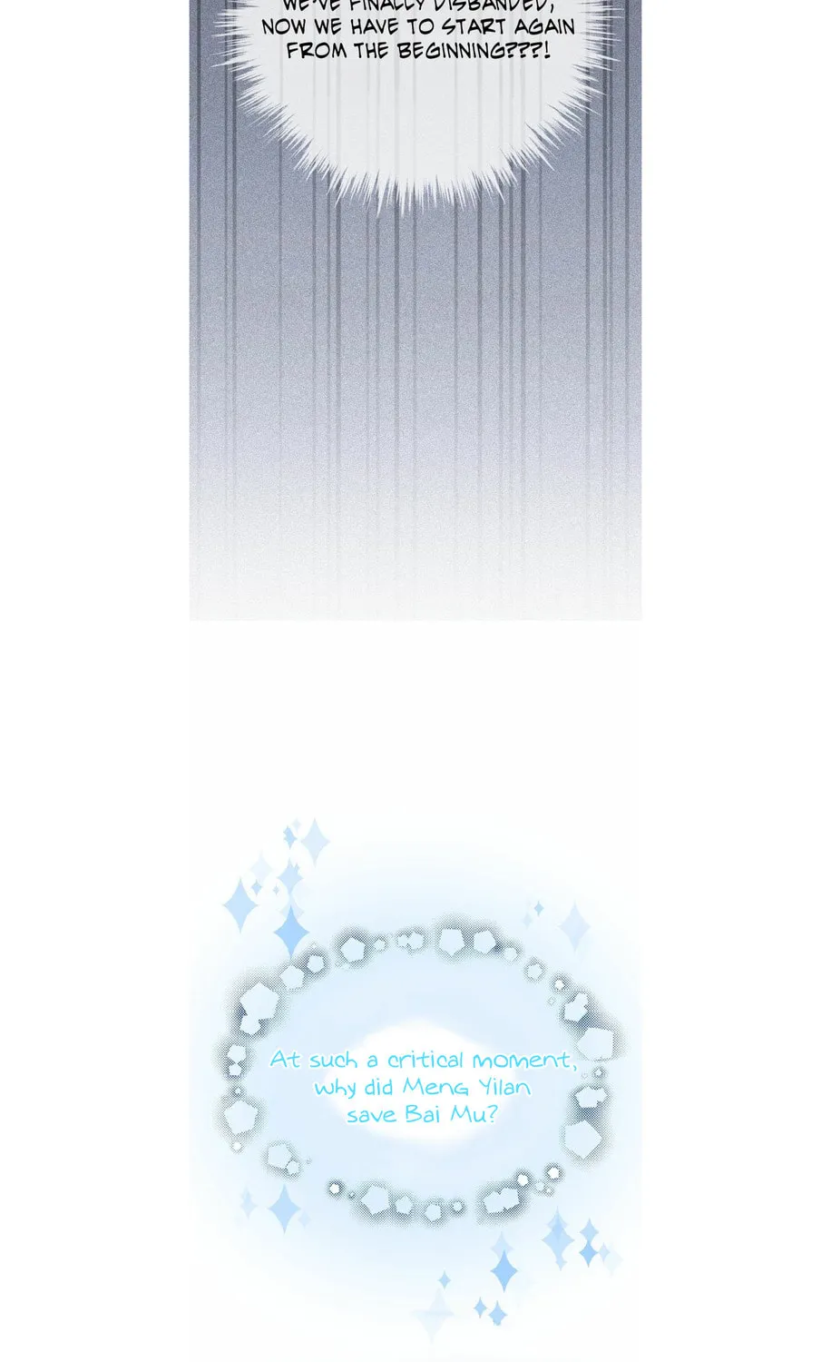 Read Superficial Relationship (Colored) chapter 1 image 124 on Lezhin