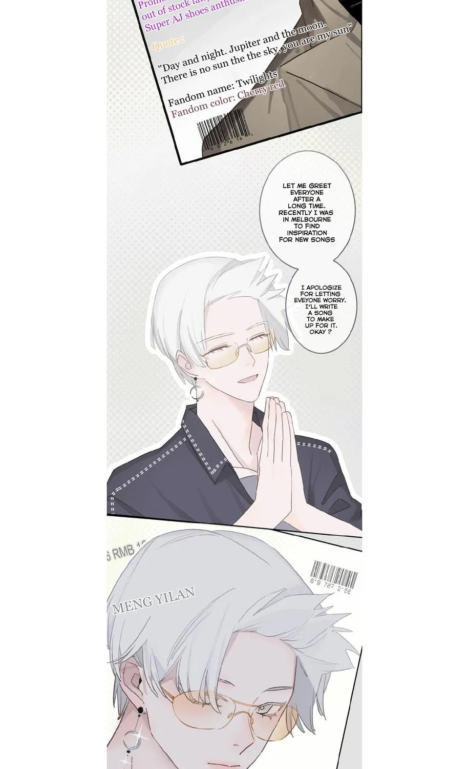 Read Superficial Relationship (Colored) chapter 1 image 14 on Lezhin