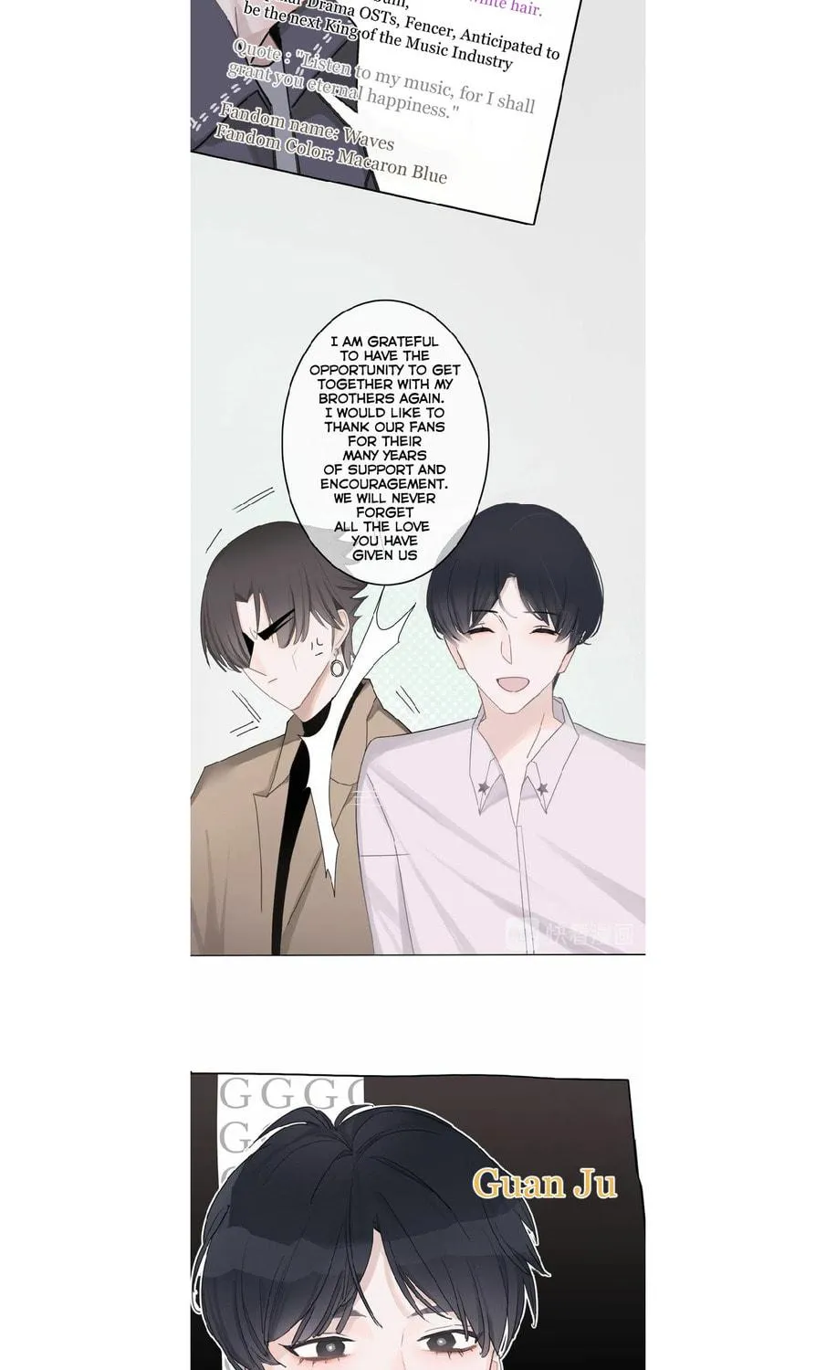 Read Superficial Relationship (Colored) chapter 1 image 16 on Lezhin