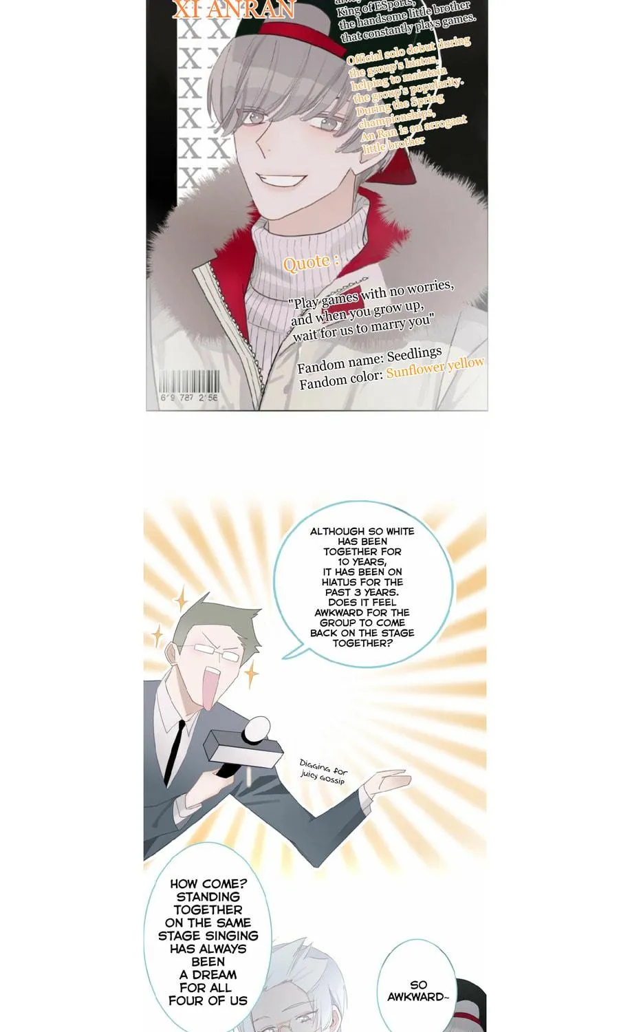 Read Superficial Relationship (Colored) chapter 1 image 20 on Lezhin