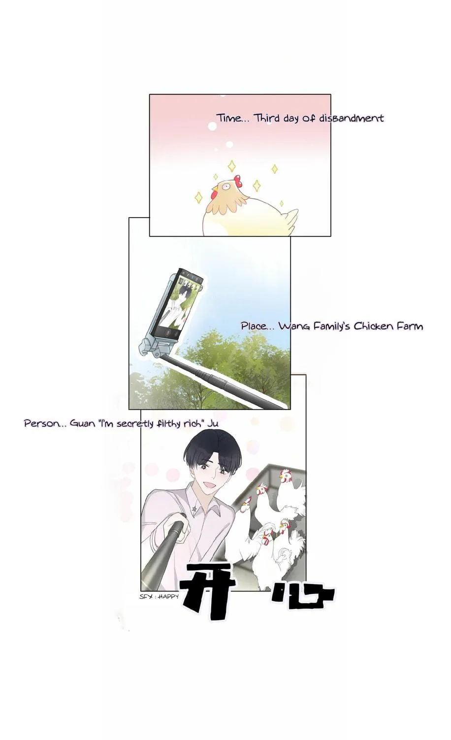 Read Superficial Relationship (Colored) chapter 1 image 46 on Lezhin