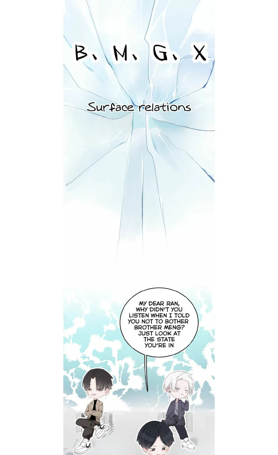 Read Superficial Relationship (Colored) chapter 1 image 52 on Lezhin