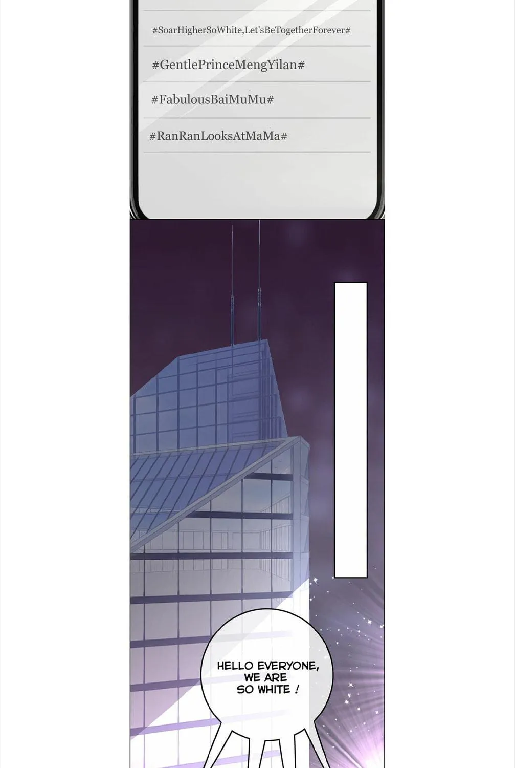 Read Superficial Relationship (Colored) chapter 1 image 8 on Lezhin