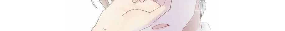 Read Superficial Relationship (Colored) chapter 1 image 91 on Lezhin