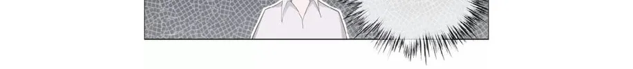 Read Superficial Relationship (Colored) chapter 1 image 95 on Lezhin