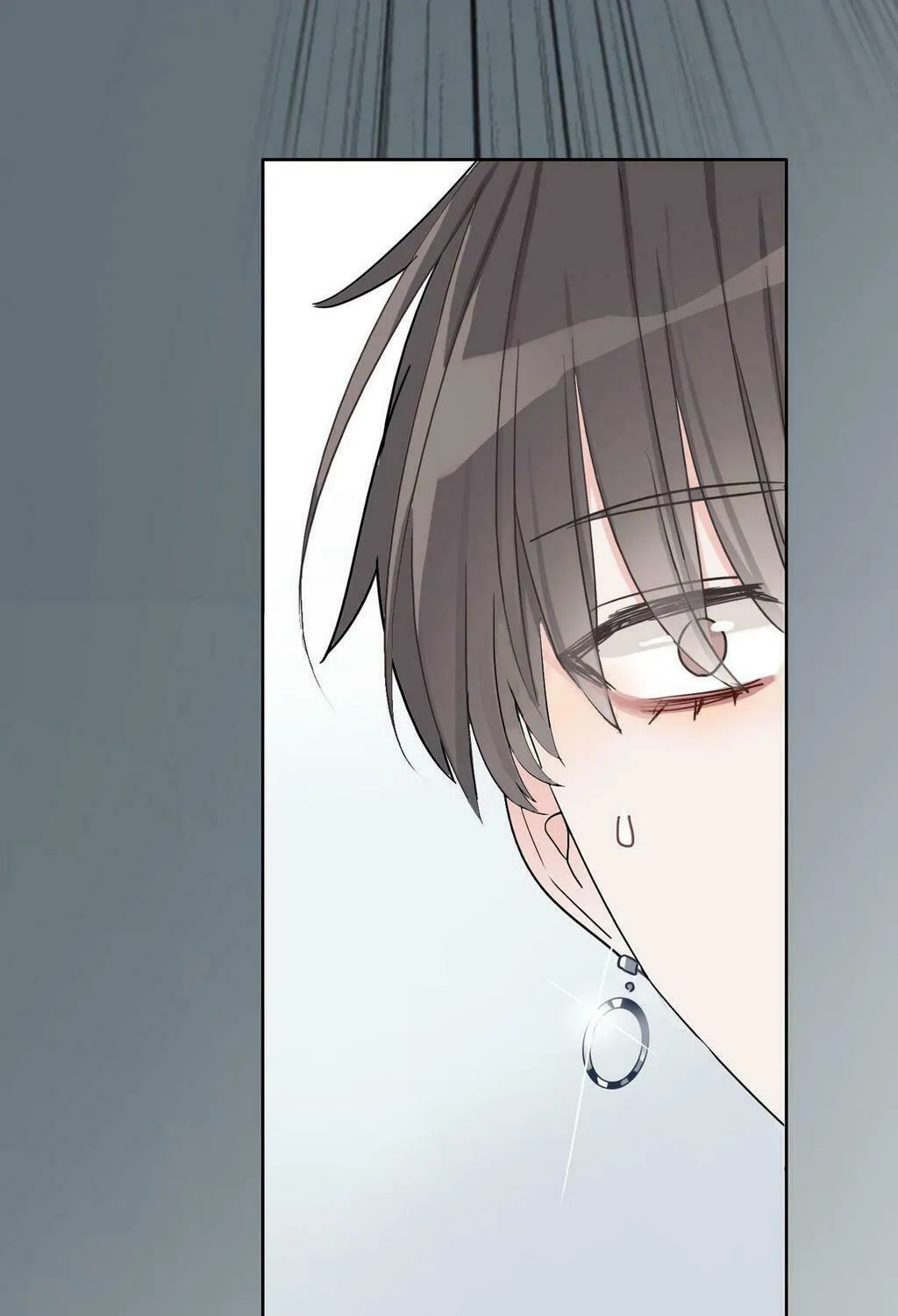 Read Superficial Relationship (Colored) chapter 2 image 111 on Lezhin