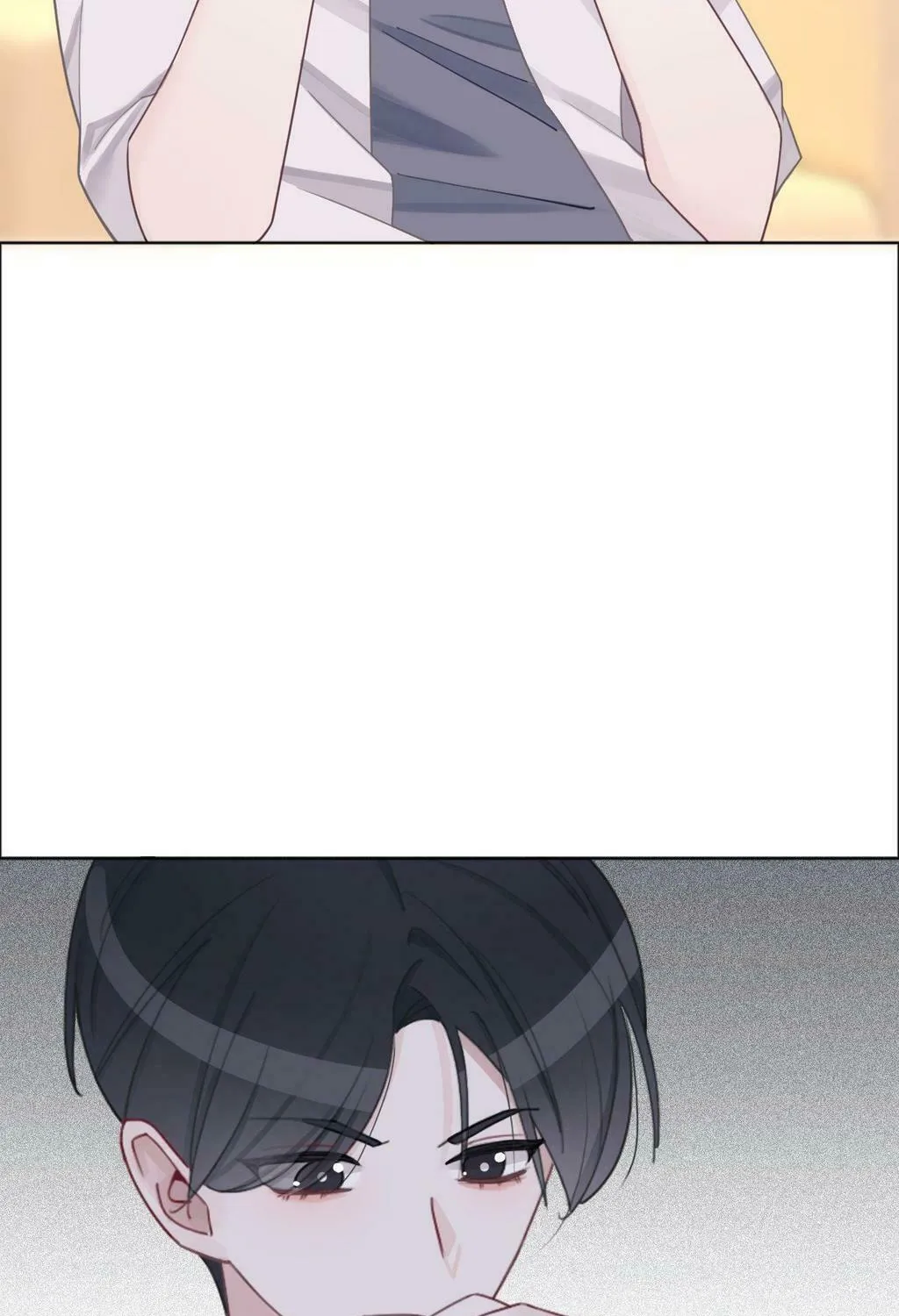 Read Superficial Relationship (Colored) chapter 2 image 17 on Lezhin