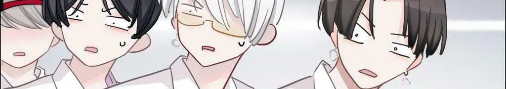 Read Superficial Relationship (Colored) chapter 2 image 39 on Lezhin
