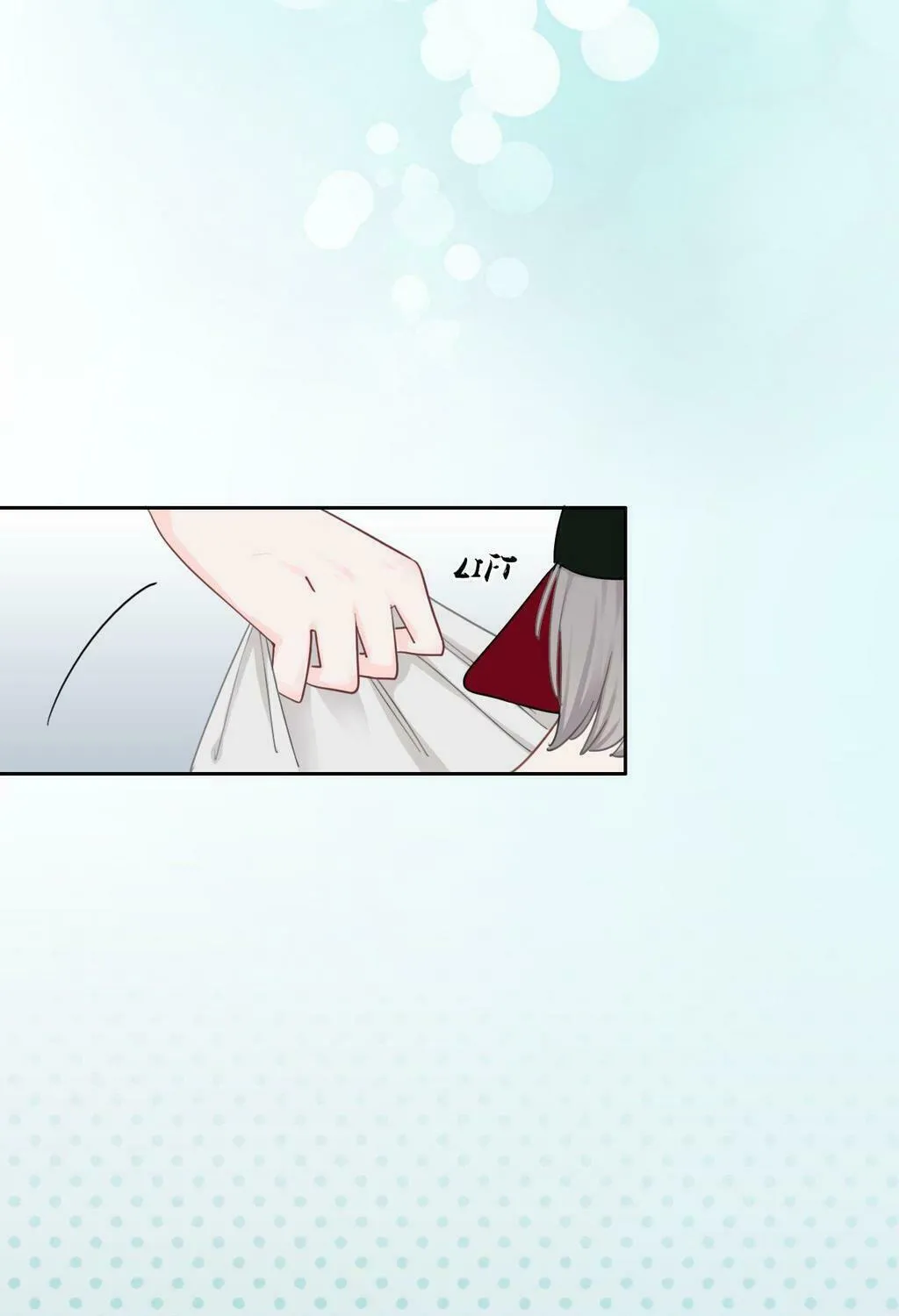 Read Superficial Relationship (Colored) chapter 2 image 78 on Lezhin