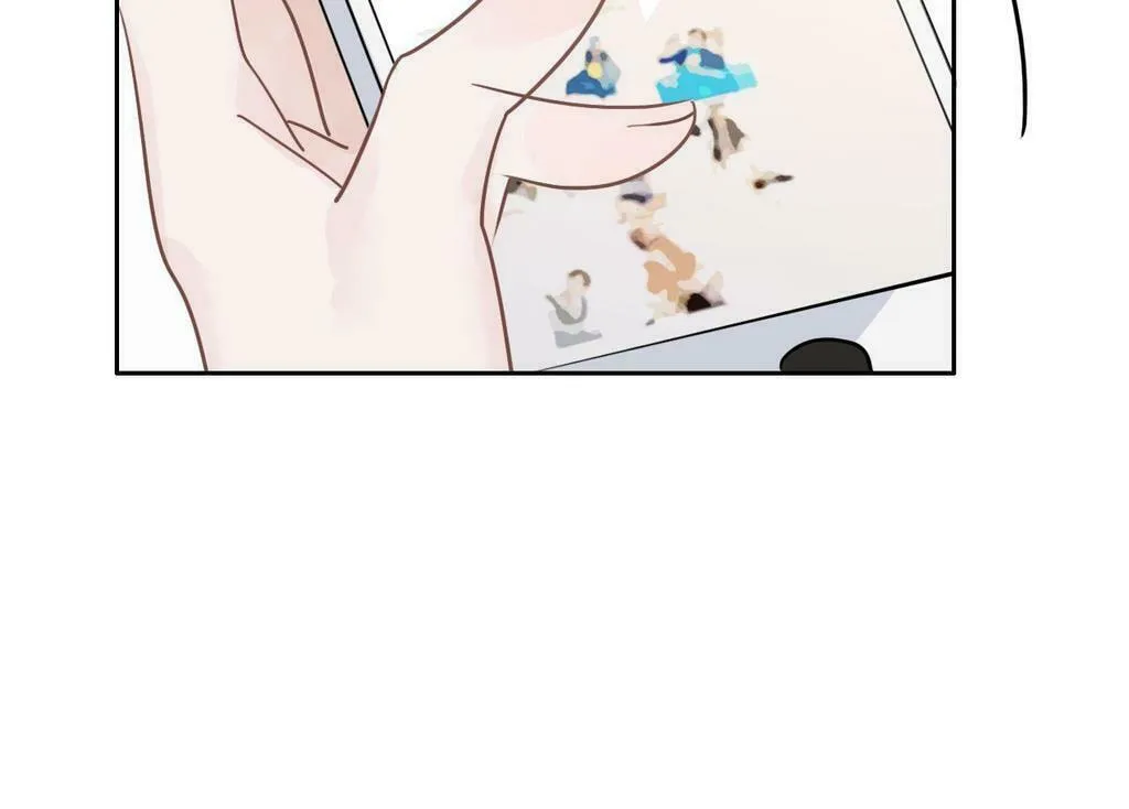 Read Superficial Relationship (Colored) chapter 3 image 37 on Lezhin
