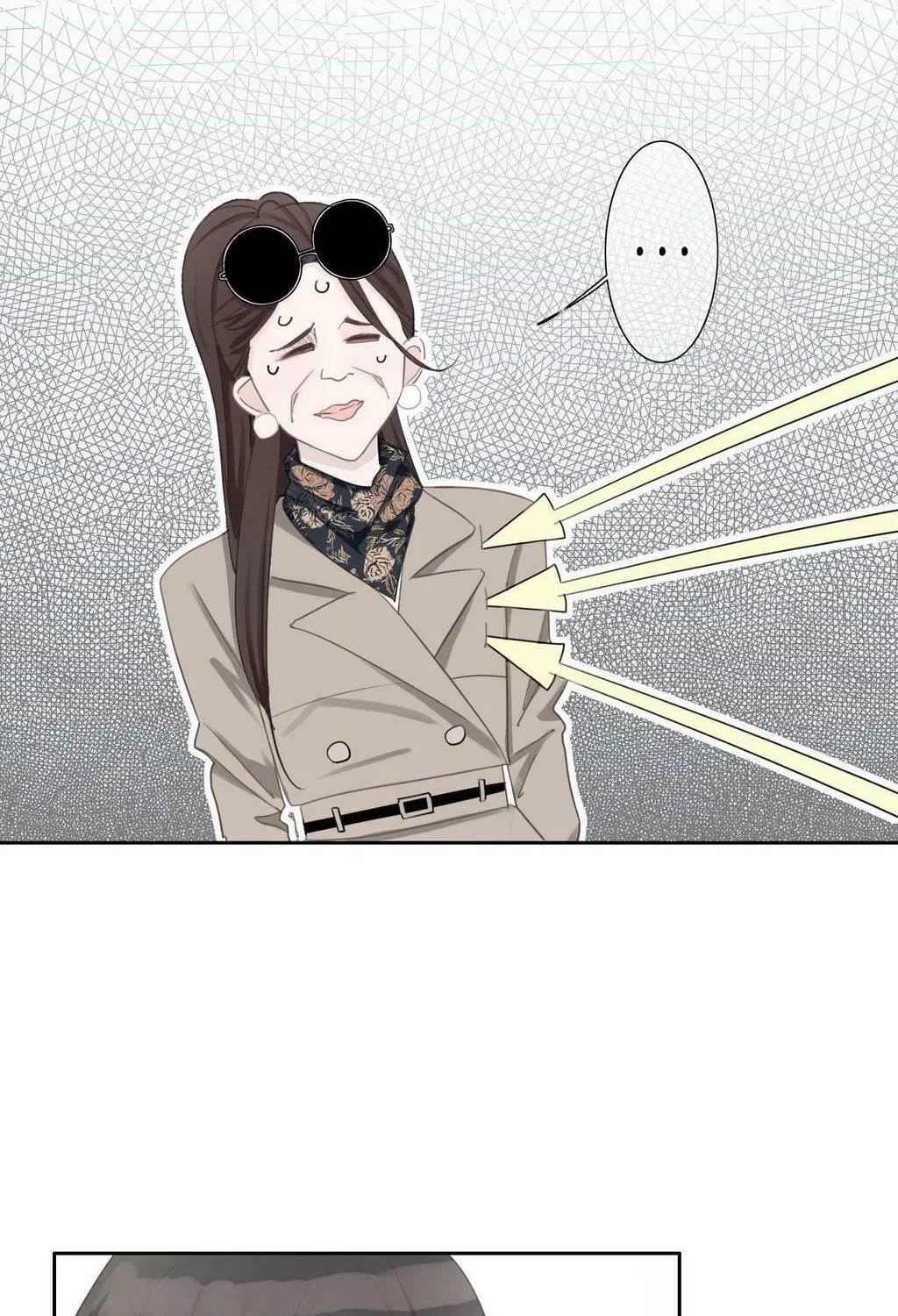 Read Superficial Relationship (Colored) chapter 4 image 17 on Lezhin