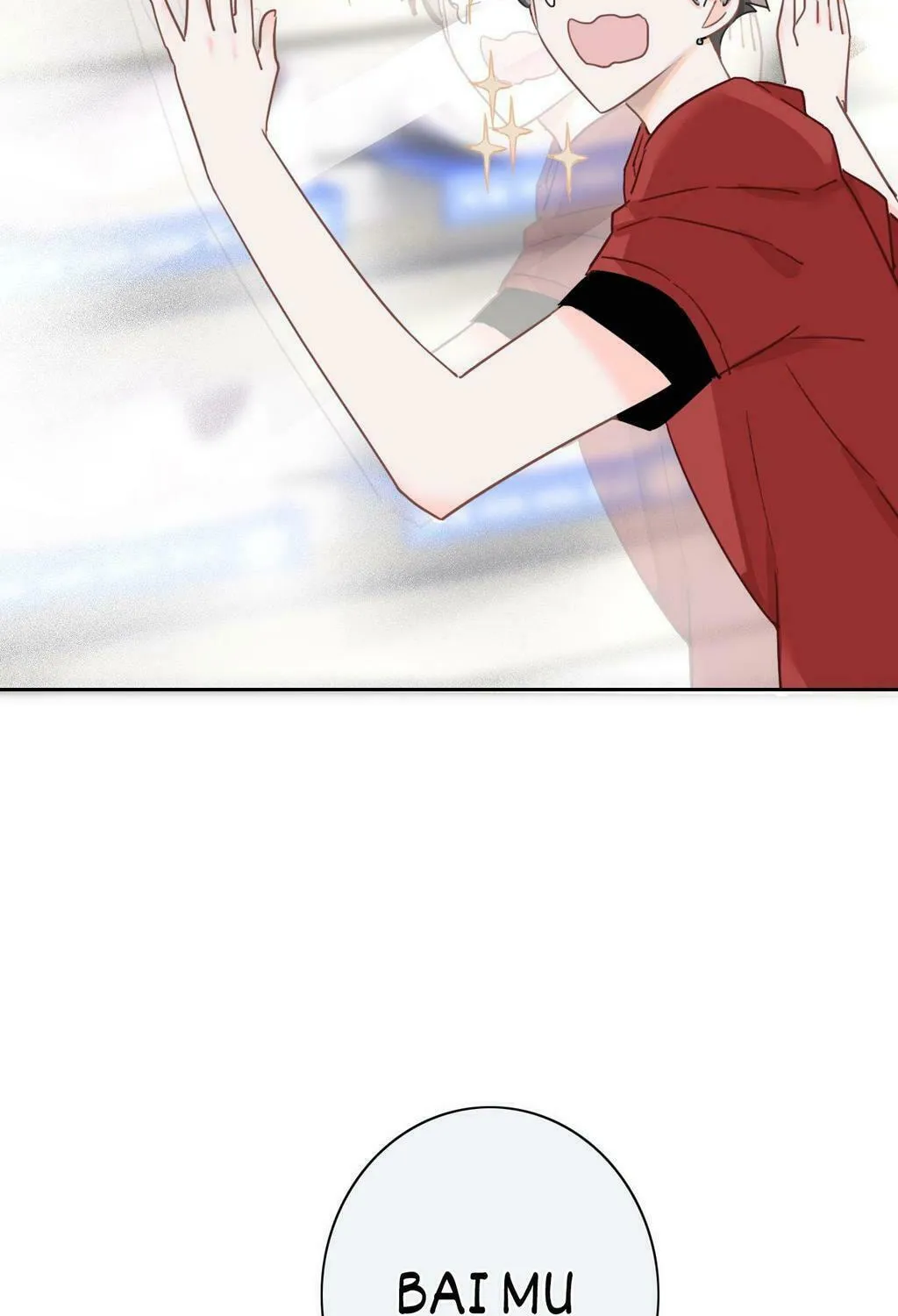 Read Superficial Relationship (Colored) chapter 4 image 24 on Lezhin