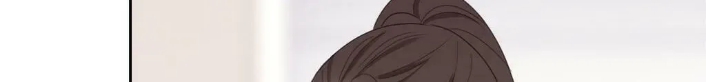 Read Superficial Relationship (Colored) chapter 4 image 33 on Lezhin