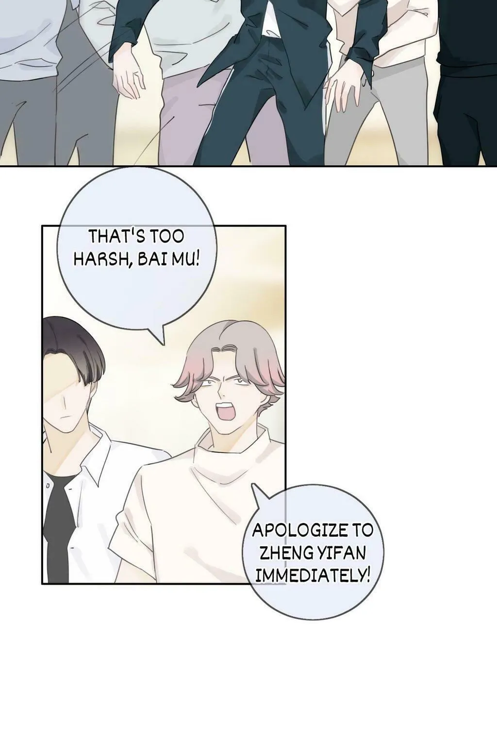 Read Superficial Relationship (Colored) chapter 5 image 32 on Lezhin