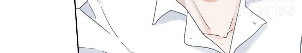 Read Superficial Relationship (Colored) chapter 5 image 51 on Lezhin