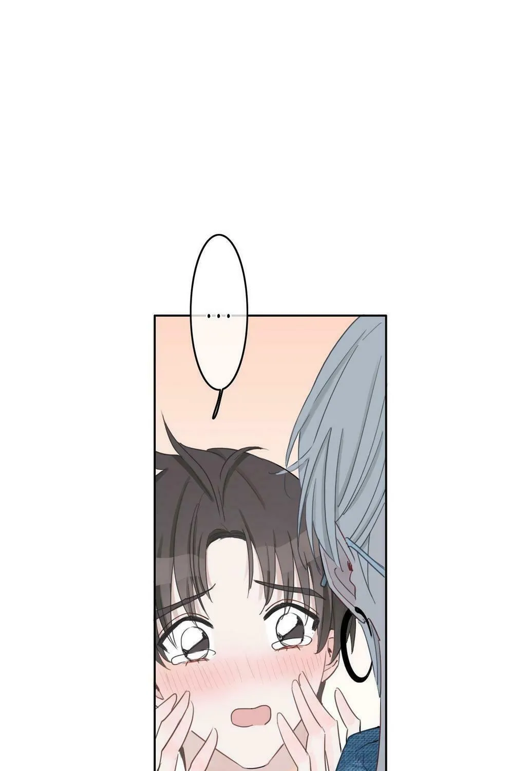 Read Superficial Relationship (Colored) chapter 5 image 61 on Lezhin