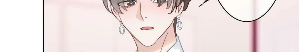 Read Superficial Relationship (Colored) chapter 6 image 38 on Lezhin