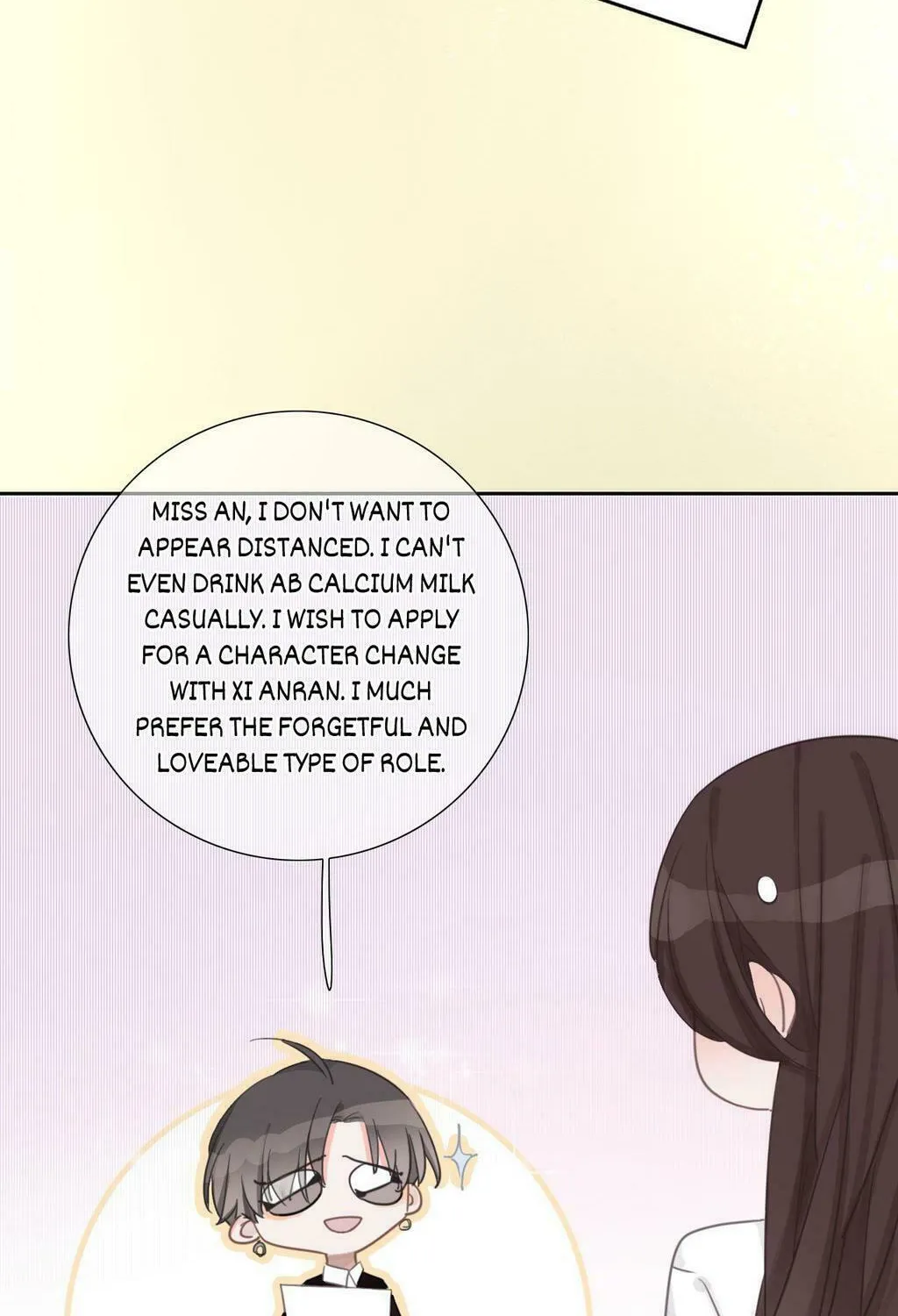 Read Superficial Relationship (Colored) chapter 6 image 75 on Lezhin