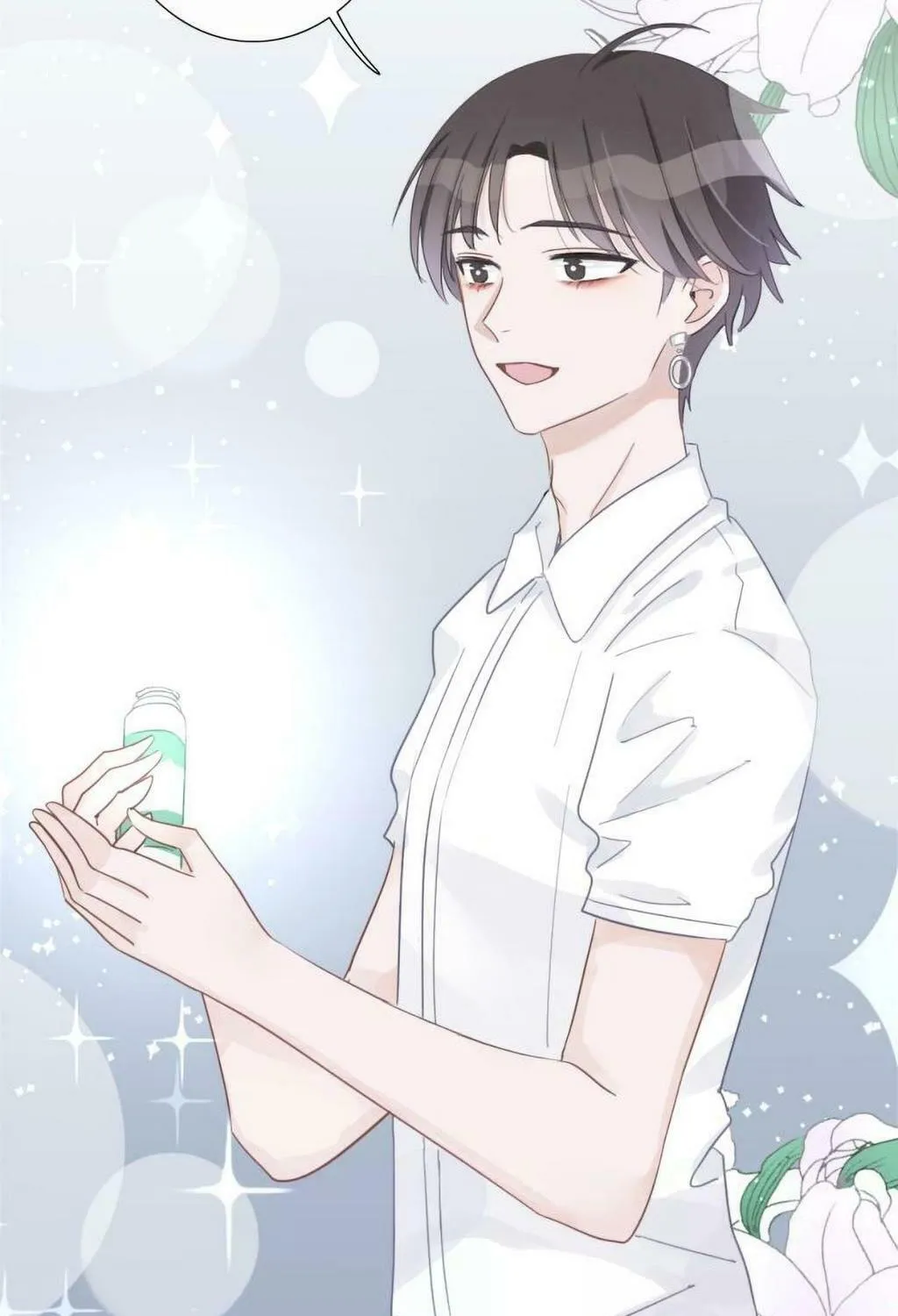 Read Superficial Relationship (Colored) chapter 6 image 8 on Lezhin