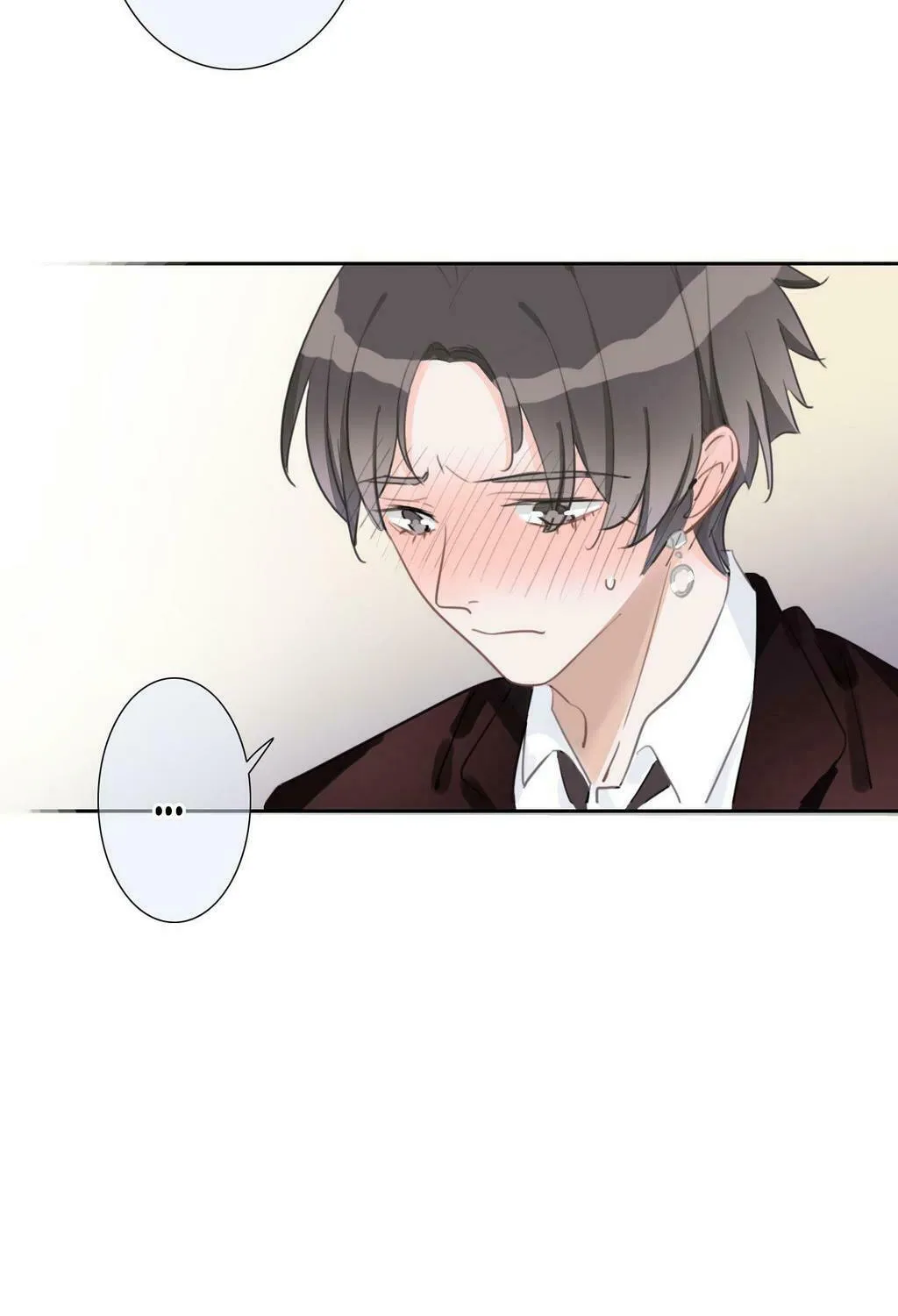 Read Superficial Relationship (Colored) chapter 7 image 32 on Lezhin