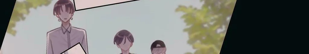 Read Superficial Relationship (Colored) chapter 7 image 46 on Lezhin