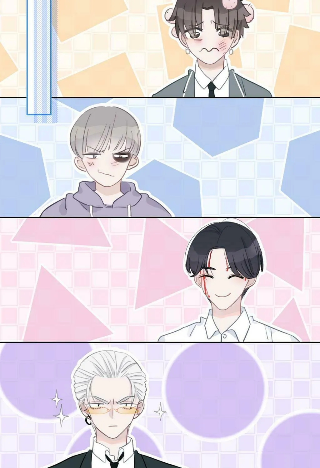 Read Superficial Relationship (Colored) chapter 8 image 15 on Lezhin