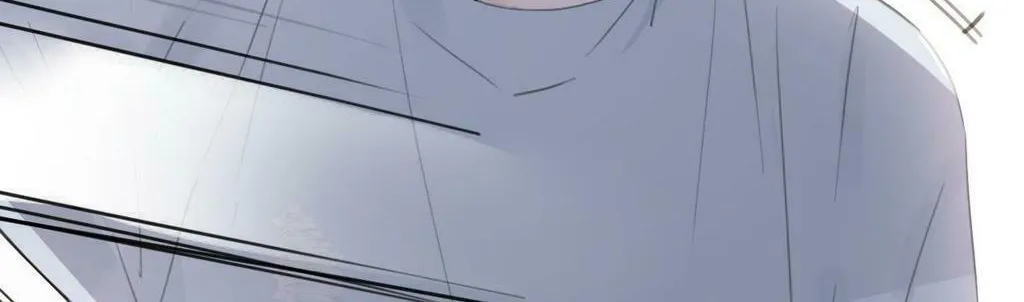 Read Superficial Relationship (Colored) chapter 8 image 33 on Lezhin