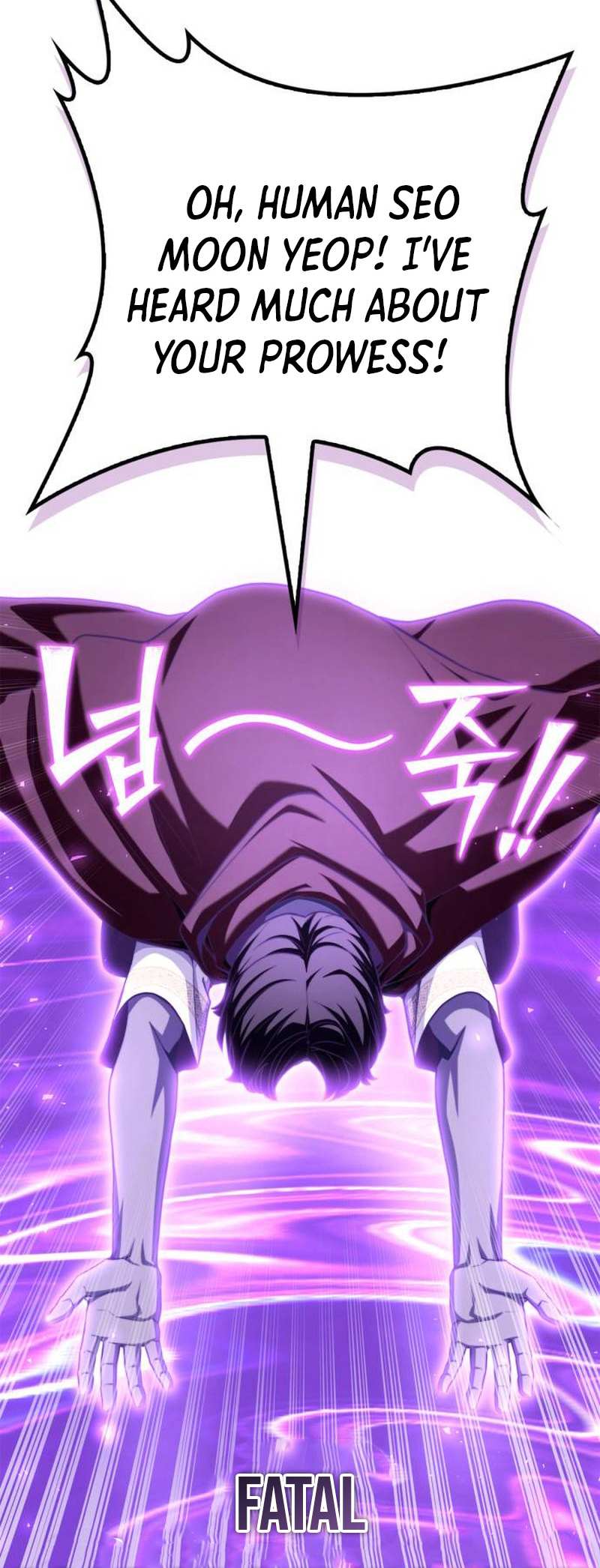 Read Superhuman Battlefield chapter 100 image 1 on Lezhin