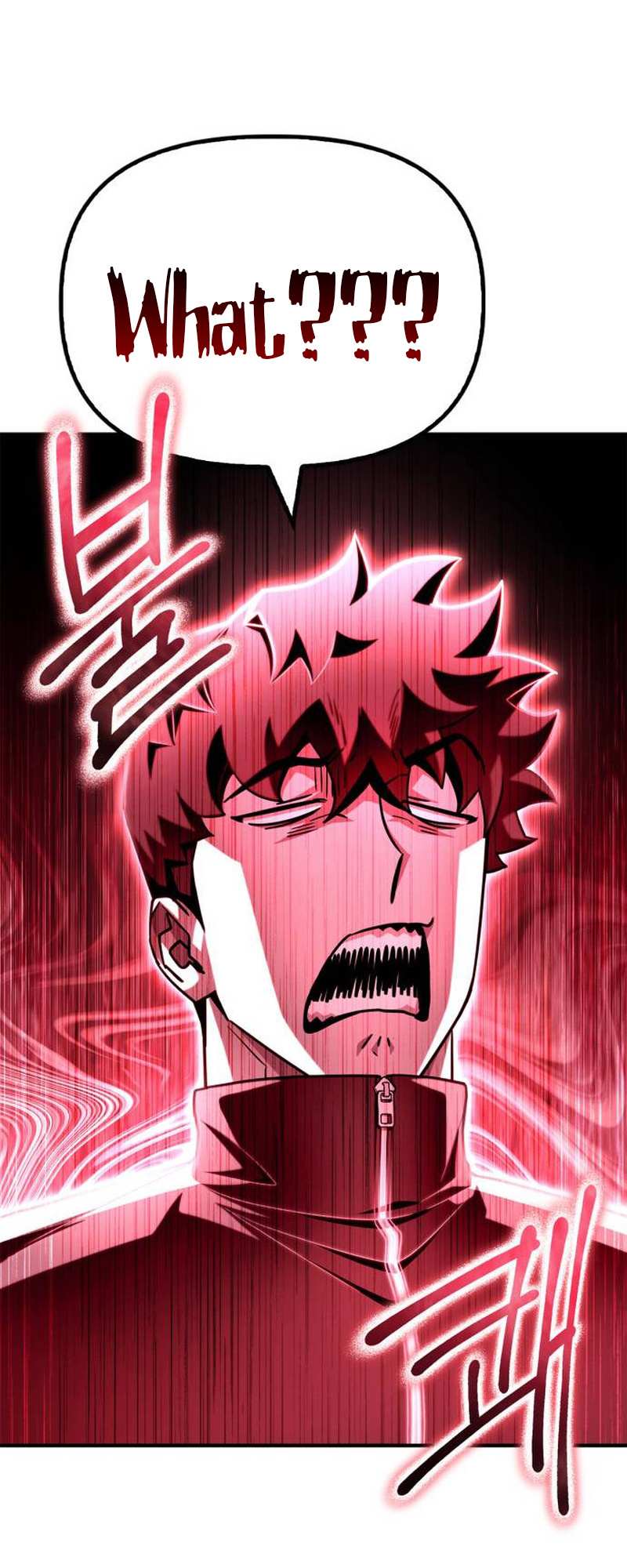 Read Superhuman Battlefield chapter 100 image 10 on Lezhin