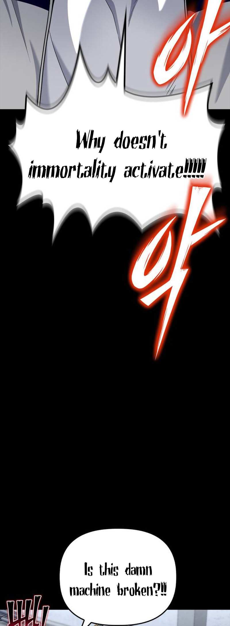 Read Superhuman Battlefield chapter 100 image 24 on Lezhin