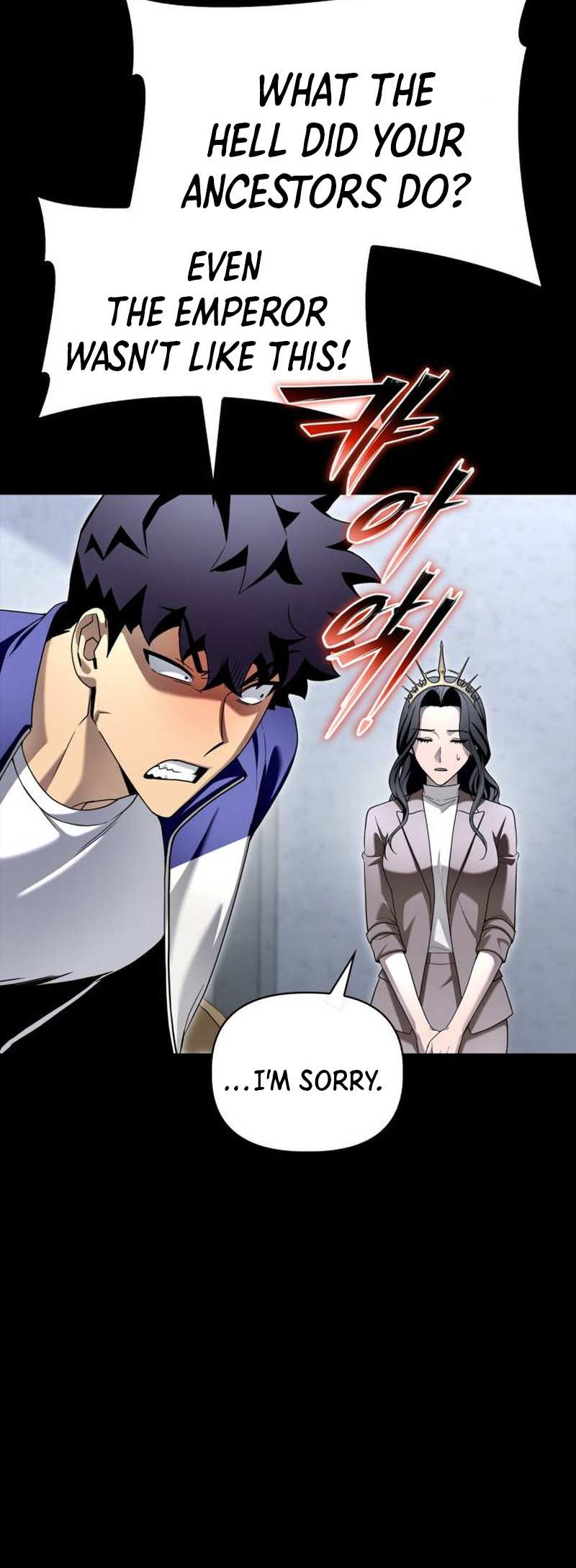 Read Superhuman Battlefield chapter 100 image 27 on Lezhin