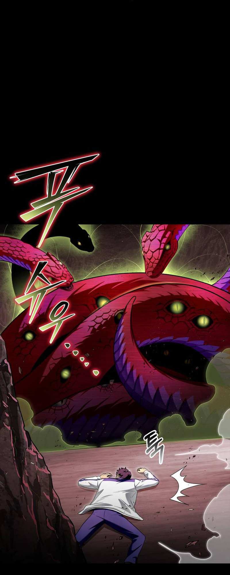 Read Superhuman Battlefield chapter 100 image 37 on Lezhin