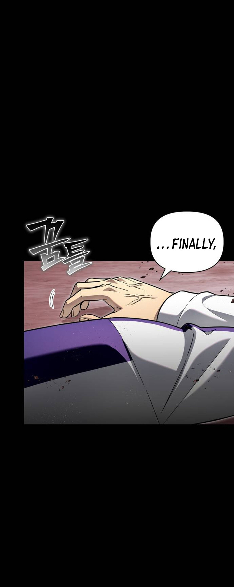 Read Superhuman Battlefield chapter 100 image 38 on Lezhin