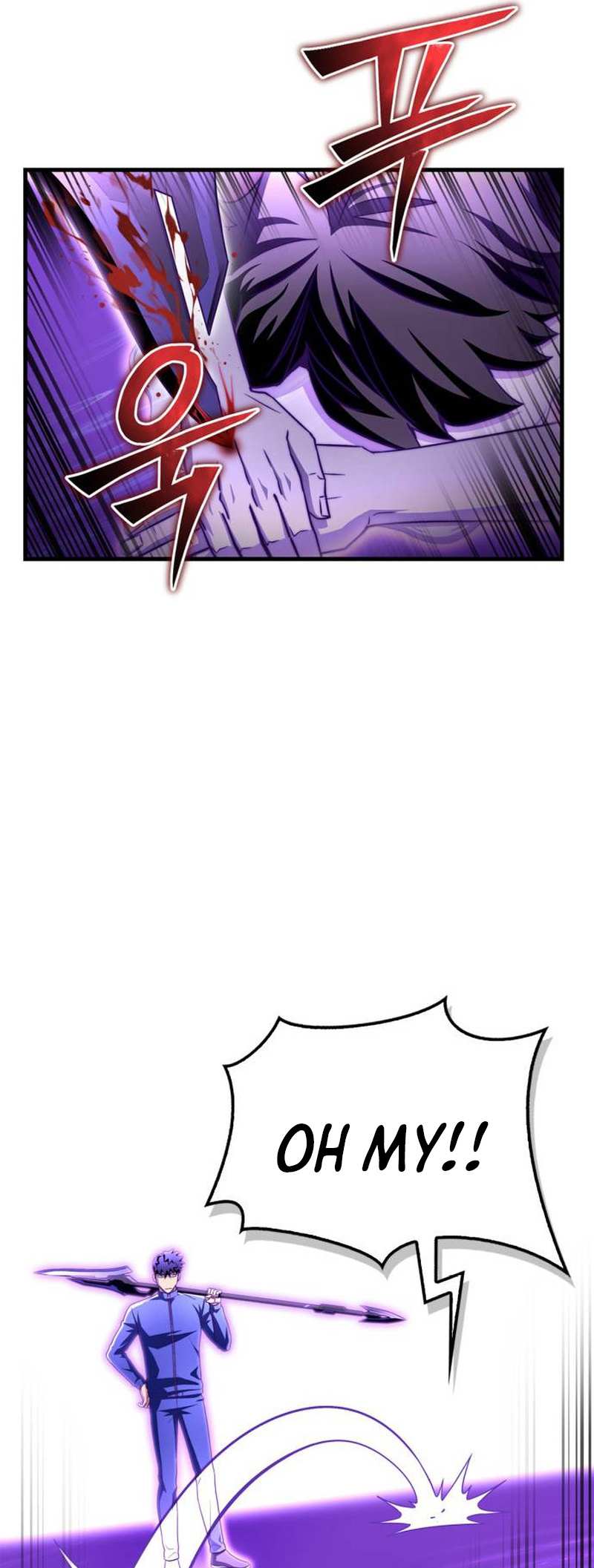 Read Superhuman Battlefield chapter 100 image 49 on Lezhin