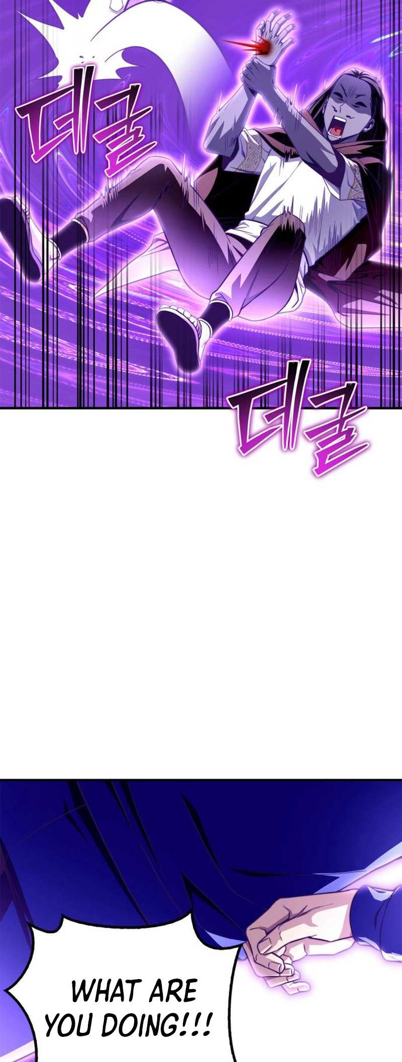 Read Superhuman Battlefield chapter 100 image 50 on Lezhin
