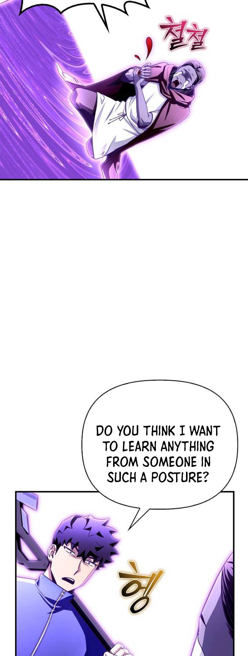 Read Superhuman Battlefield chapter 100 image 51 on Lezhin
