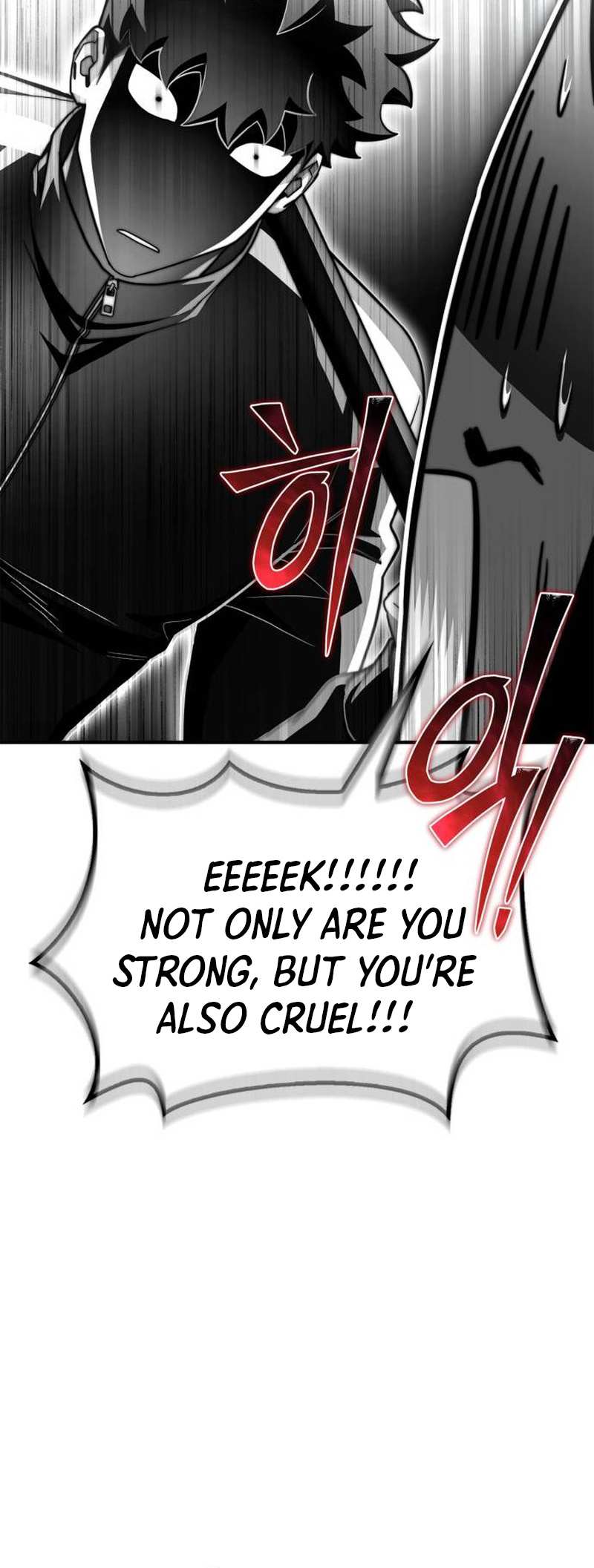 Read Superhuman Battlefield chapter 100 image 53 on Lezhin