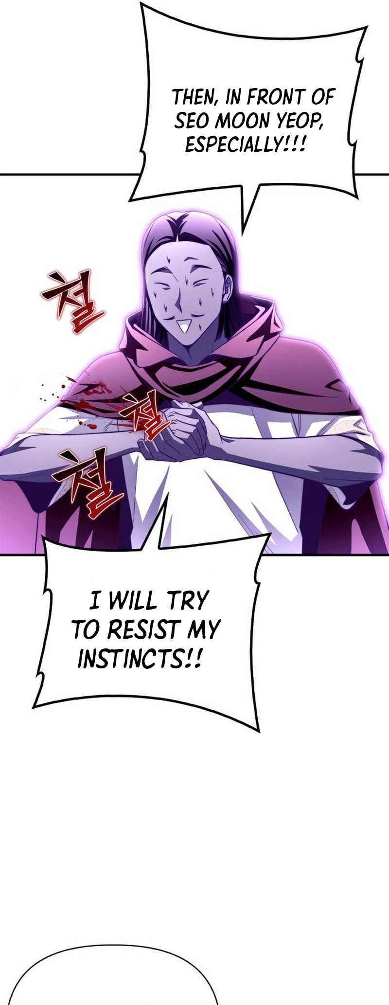 Read Superhuman Battlefield chapter 100 image 54 on Lezhin