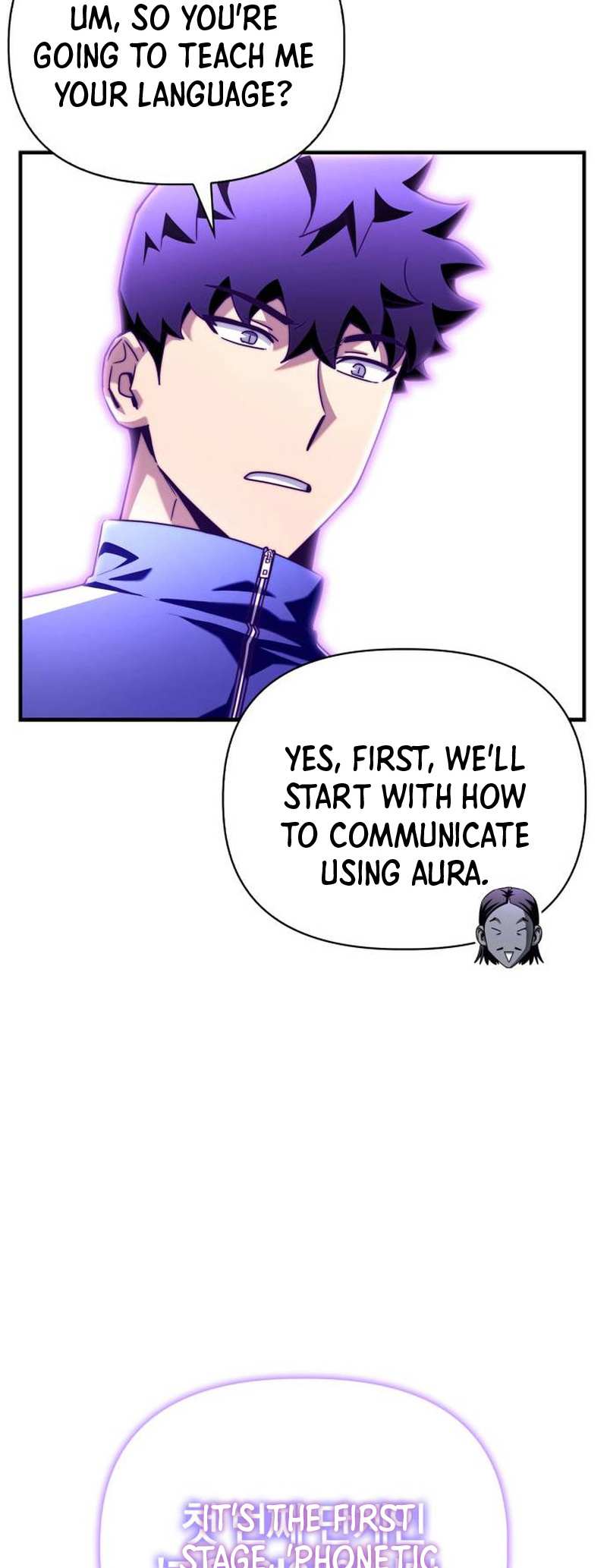 Read Superhuman Battlefield chapter 100 image 55 on Lezhin