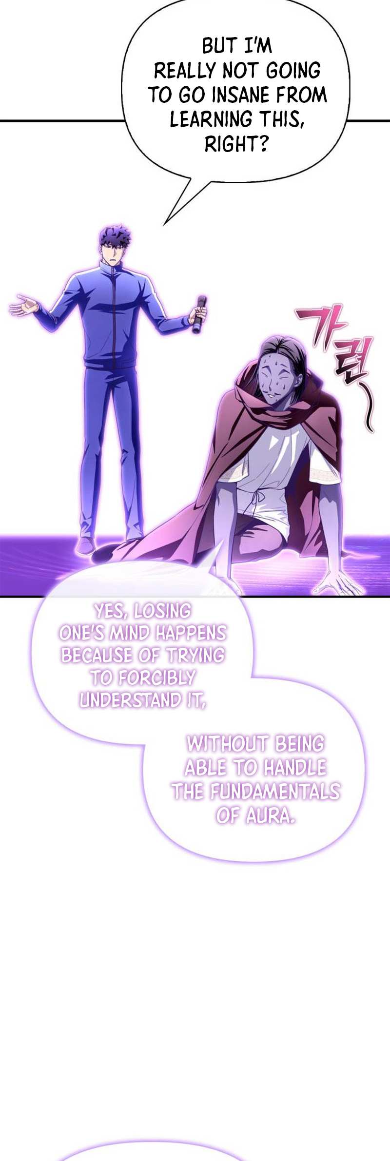 Read Superhuman Battlefield chapter 100 image 60 on Lezhin