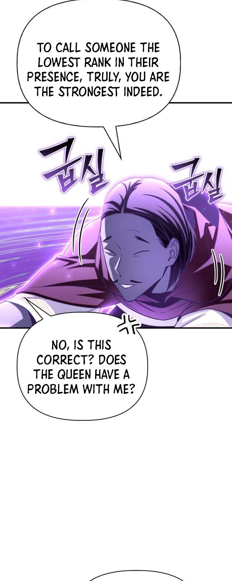Read Superhuman Battlefield chapter 100 image 7 on Lezhin